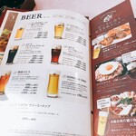 ヱビスビール記念館 - 
