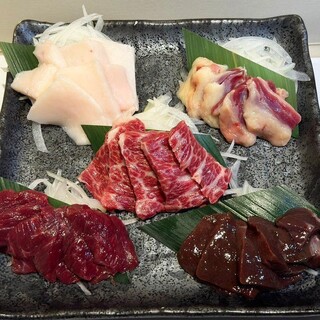 あご出汁餃子 ゆでタン さんじ_2