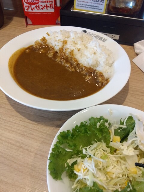 Coco壱番屋 相鉄天王町駅南口店 - 天王町/カレー | 食べログ