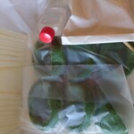 志”満ん草餅 - 