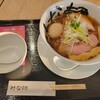 みな麺 マリンピア神戸店
