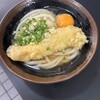 松下製麺所
