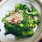 喜平 - お通し　菜の花あえ