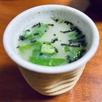 喜平 - 鶏スープ