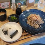 かさま～く - おろしそば＆おにぎり2個
