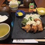 有馬温泉 太閤の湯 湯の山街道 - 