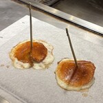 やまちゃん本舗 - タコカチョカヴァロ