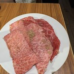 焼肉ホルモン金樹 - 