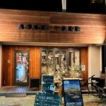 ASAGE CAFE - 