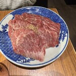 焼肉ホルモン金樹 - 