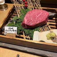 吟味屋 新大阪店 - 