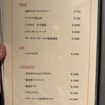 京橋モルチェ - 