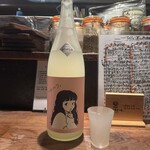 キッチン ナカジマ - 