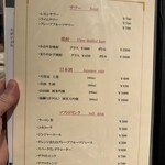 京橋モルチェ - 