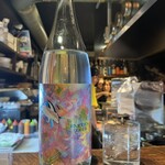 キッチン ナカジマ - 