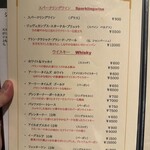 京橋モルチェ - 