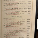 京橋モルチェ - 