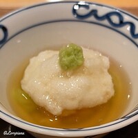 炭火割烹 庵 - 蕪蒸し