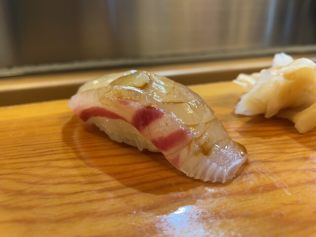 Gin Sushi photo 3