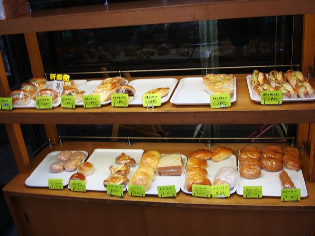 Fujiya Pan Shiten photo 4