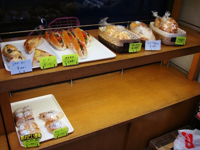 Fujiya Pan Shiten photo 5