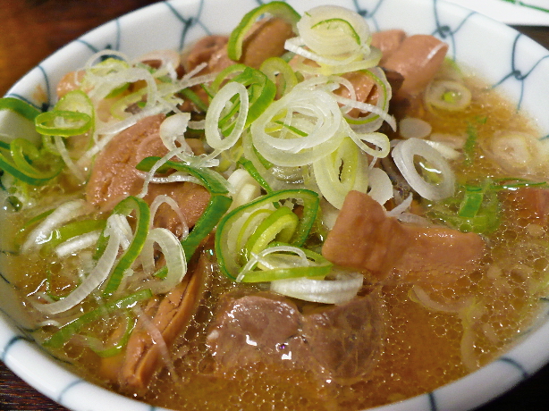 MAKOCHAN Ga-Do Shita Sakaba