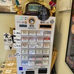 奈つやの中華そば - 