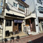 奈つやの中華そば - 