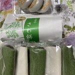 へんばや商店 - 家用