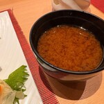 鮨政庭 - 赤だし