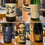 和洋酒菜 ひで - 