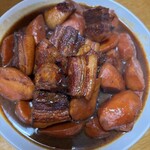 灯 - 