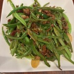灯 - 
