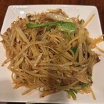 灯 - 