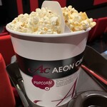 イオンシネマ - 