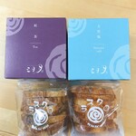 三日月屋 - 料理写真: