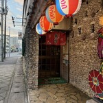 琉球居酒屋　あぱら樹 - 