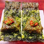 きむら焼肉ホルモン - 