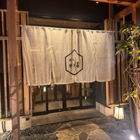 近江牛専門店 近江かど萬 - 