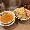 つけめんTETSU 京王モール新宿店