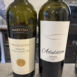 WINESHOP CornerBar BLANCO - 