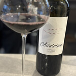 WINESHOP CornerBar BLANCO - 