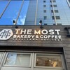 THE MOST BAKERY＆COFFEE 仙台東口店