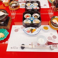 料理旅館 金沢茶屋 - 