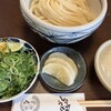うどんの司 たかと 本店