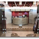 BGS Premier Lounge - 