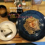 かさま～く - おろしそば＆おにぎり2個