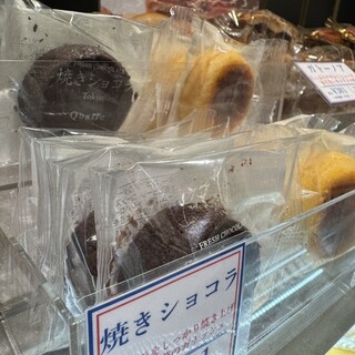 クアトロ ラボ_0