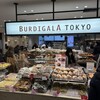 BURDIGALA TOKYO
