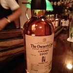 Bar anchor - (2014.07)